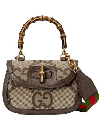 Gucci Small Jumbo GG Bag With Bamboo 675797 Dark Coffee